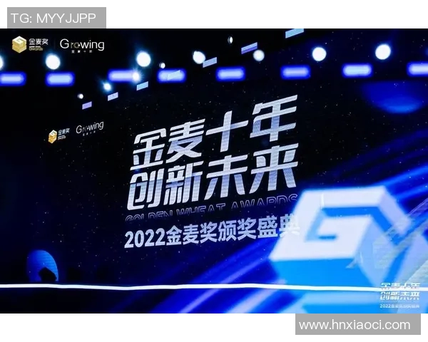 飘逸杯：璀璨竞技与创新盛典